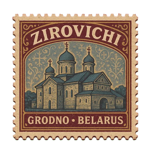 Ilustrație: Mănăstirea Zirovichi